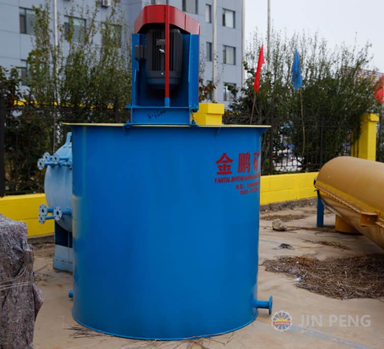 High concentration mixing tank
