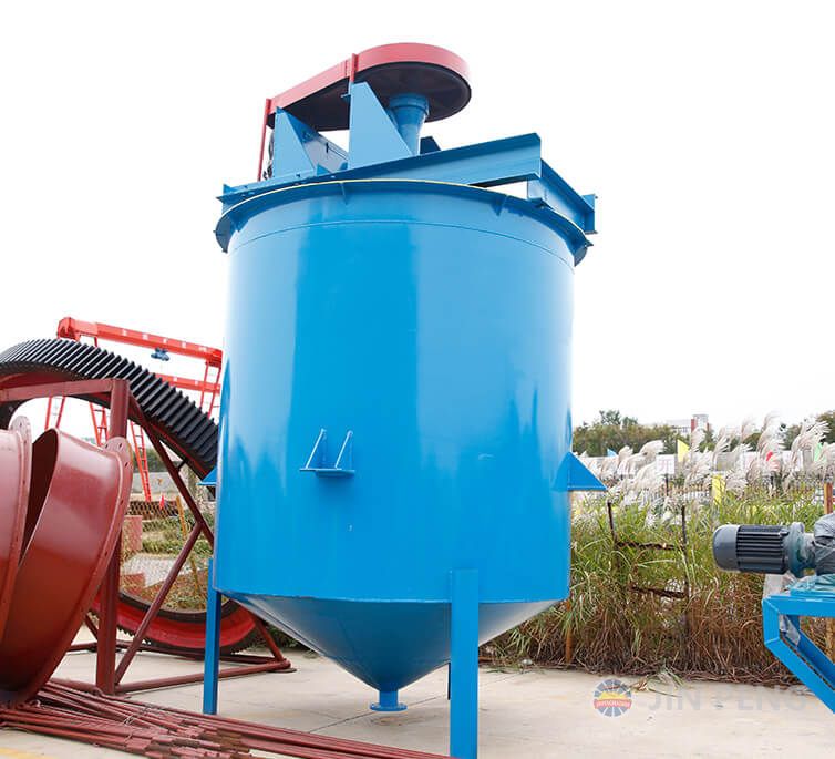 Conical bottom mixing tank