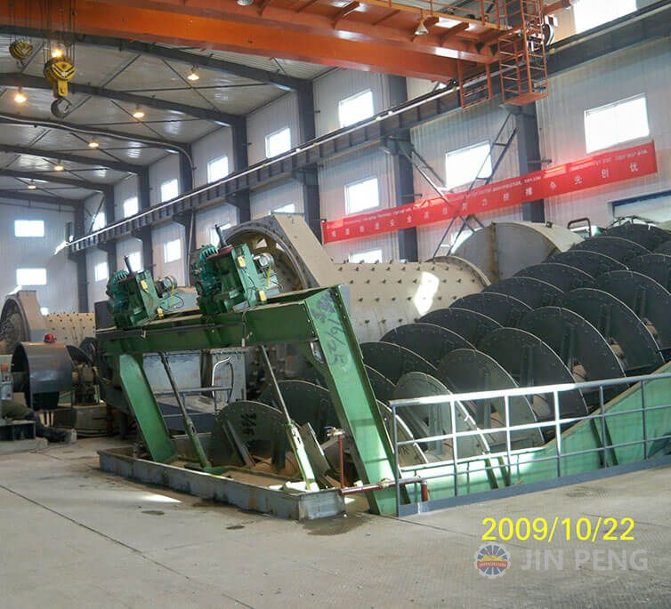 Mongolia 4800 t/d iron copper project