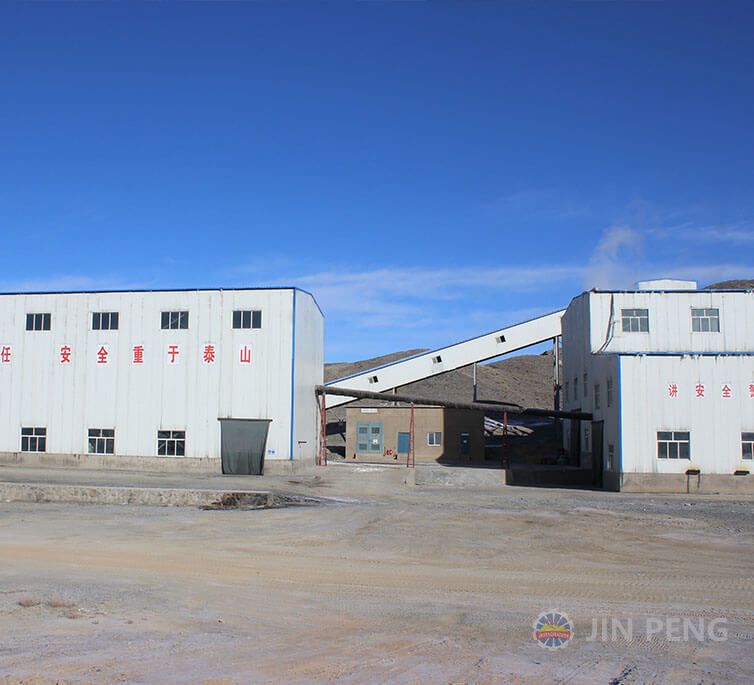 Gansu 1000t/d copper project