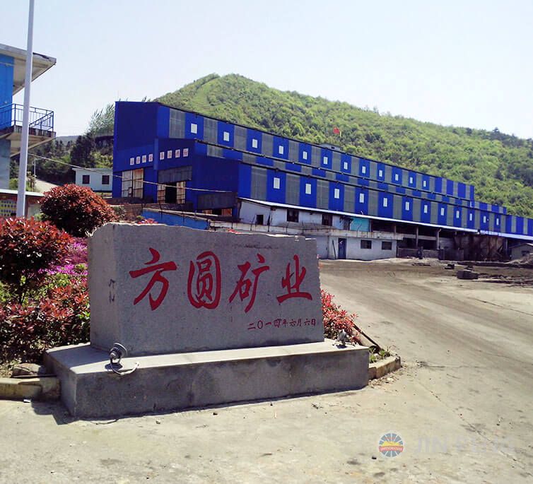 Jiangwu group 600t/d tin project