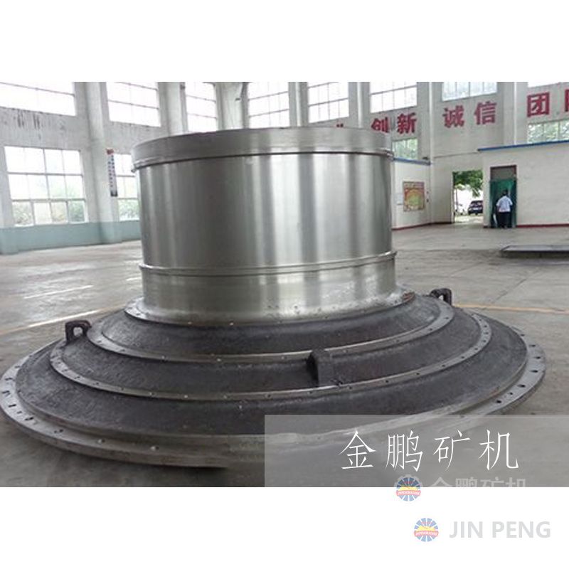End Cap Cover Casting for Ball Mill